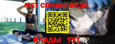 шишки Балаково