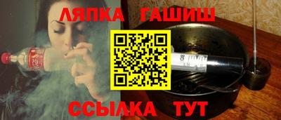 дистиллят марихуана Балахна
