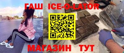 альфа пвп VHQ Балашиха