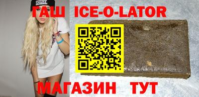 шишки Балаково