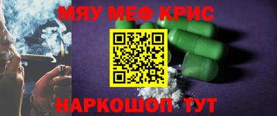 дистиллят марихуана Балахна