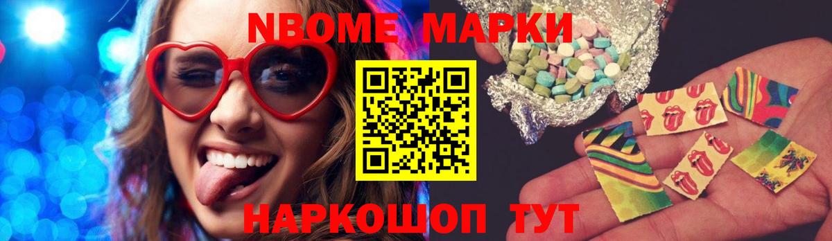ЛСД экстази кислота  ЛСД экстази  Кимовск  Вход с VPN  ЛСД экстази кислота 