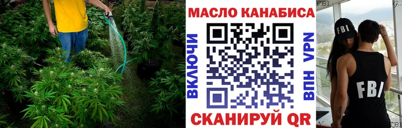 darknet наркотические препараты  Кимовск  Дистиллят ТГК Wax 